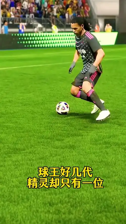 在进攻端
