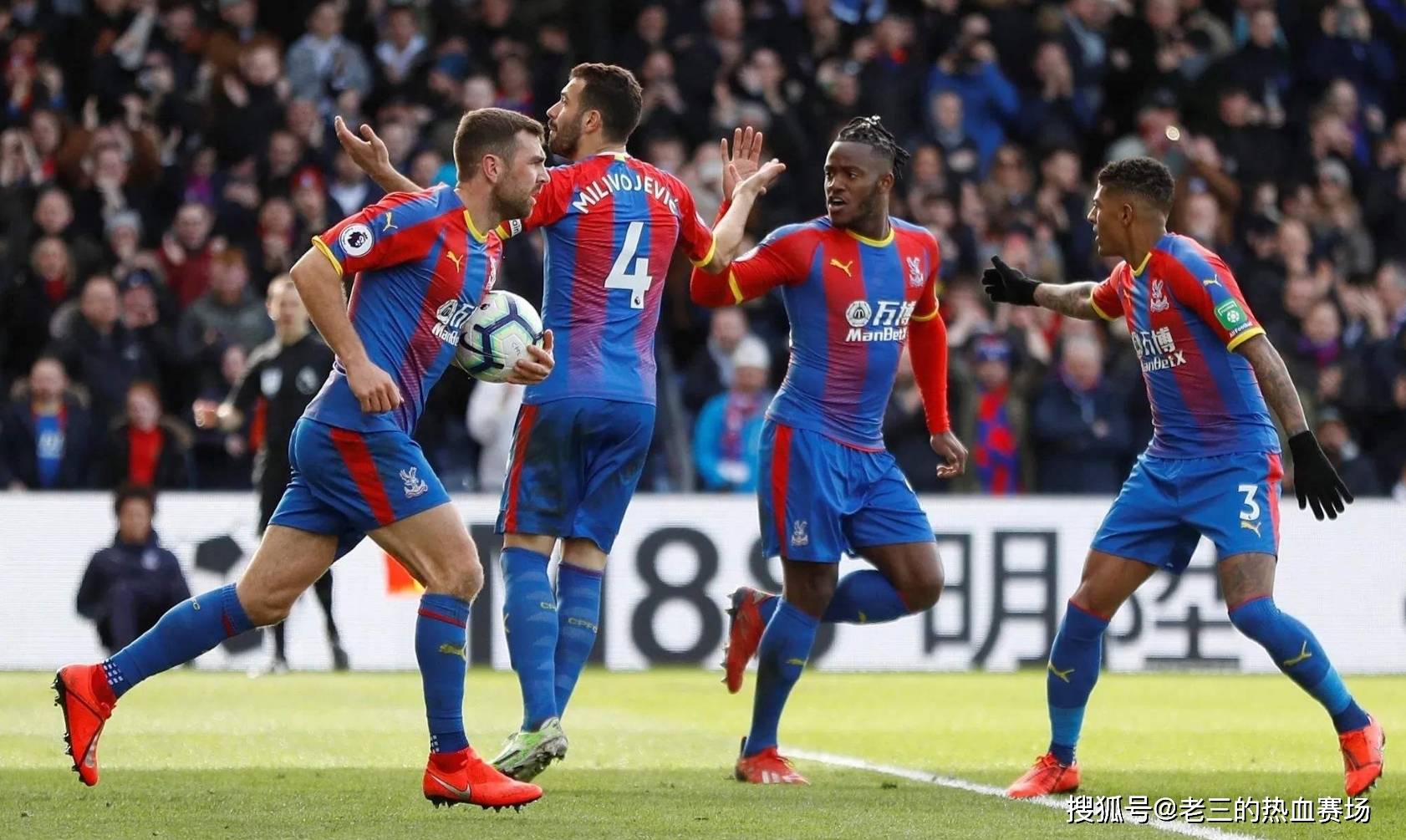 略高度契合 略高度契合