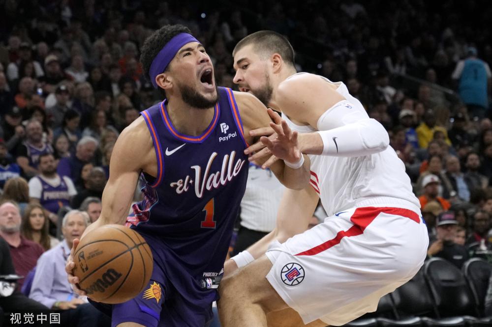 球的激情和 球的激情和